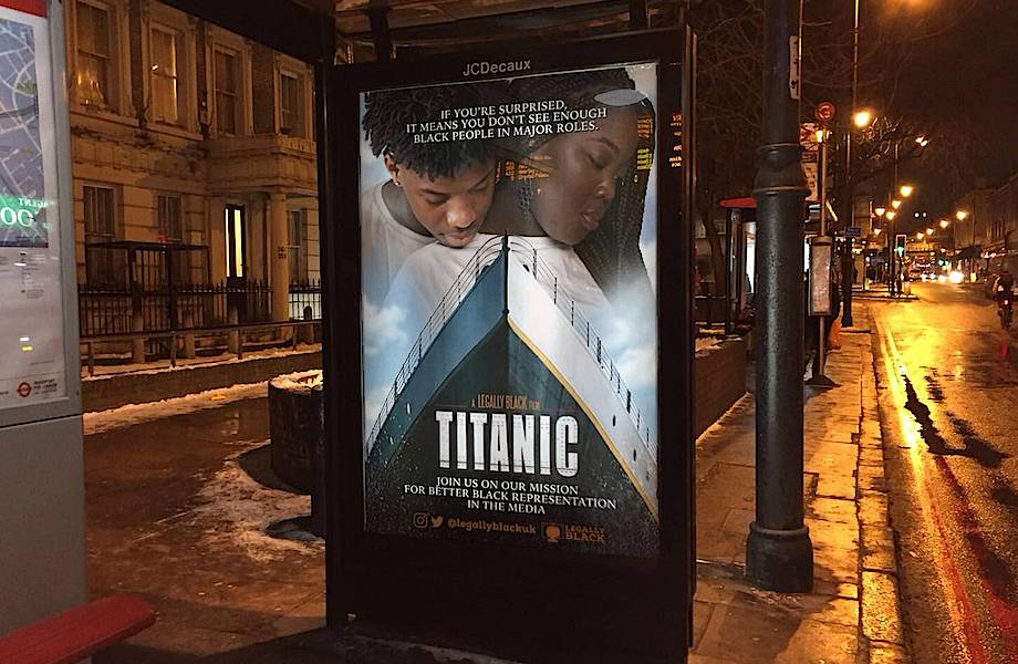 В Лондоне развесили плакаты известных фильмов, заменив белых актеров чернокожими