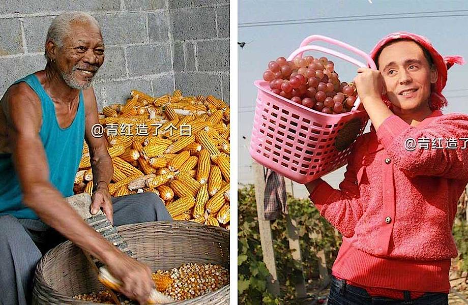 Фотохудожник превратил звезд Голливуда в китайских фермеров 