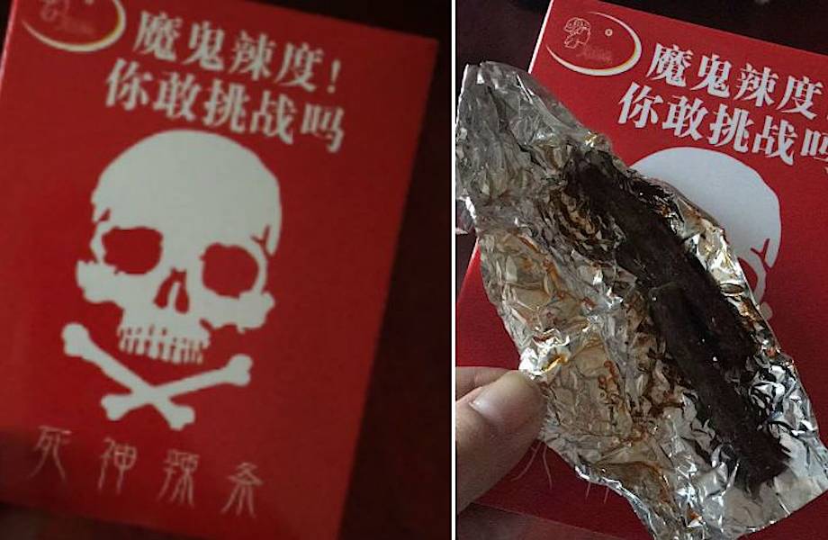 Самые странные вещи, обнаруженные в магазинах Китая, понятные лишь самим китайцам