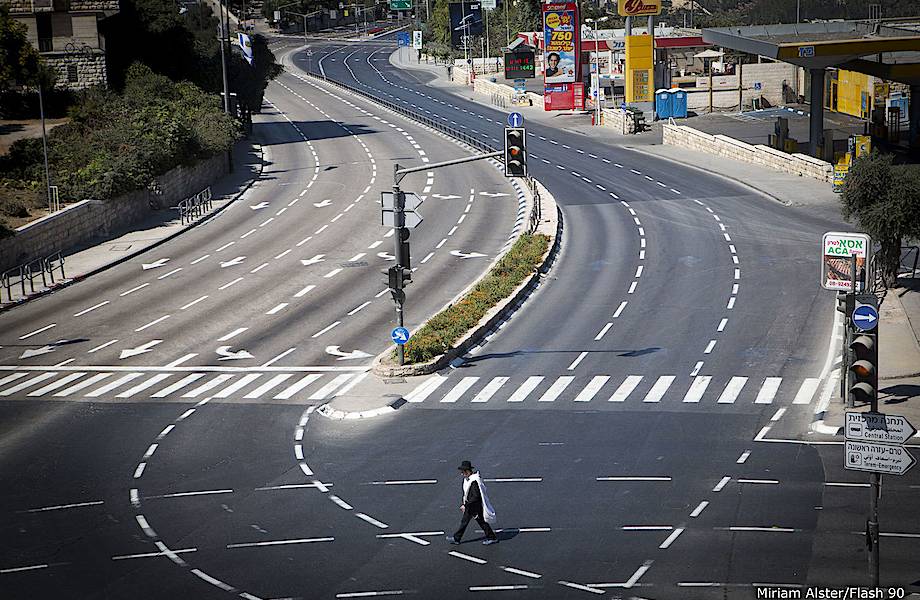 Судный день — день, когда в Израиле исчезают машины и общественный транспорт