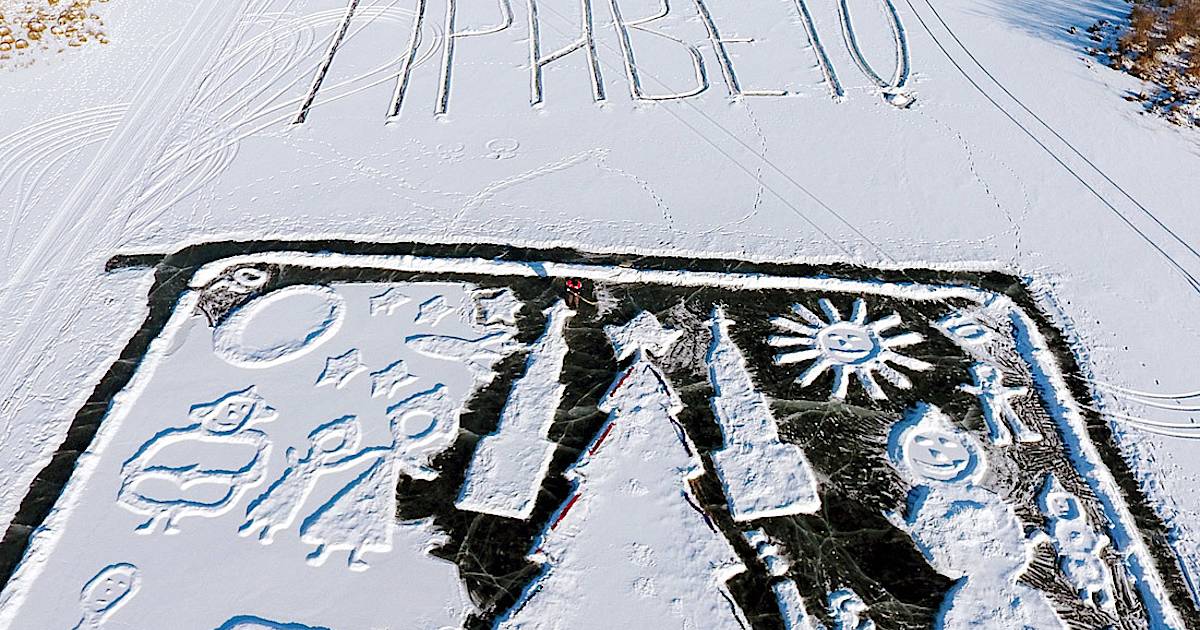Фото дня: такая теплая новогодняя открытка