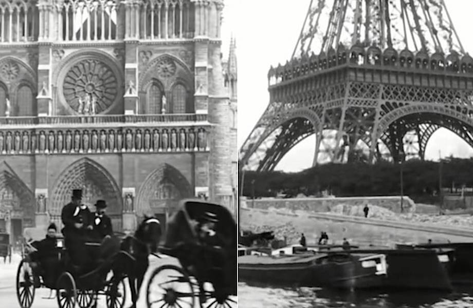 130-летнее видео покажет, какой была повседневная жизнь в Париже в 1890-х