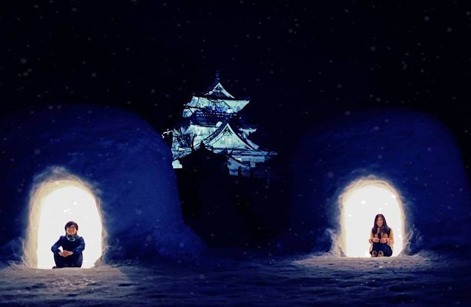 В Японии пройдет фестиваль снежных домиков, которому больше четырехсот лет