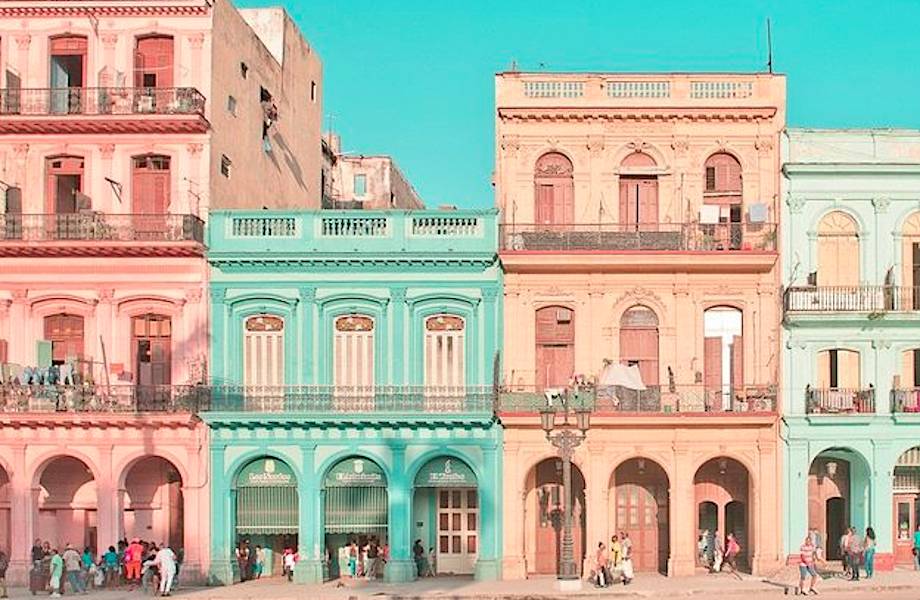 Улицы Гаваны, которые будто вышли из фильмов Уэса Андерсона