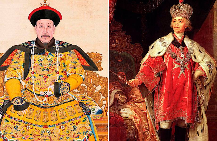 Что общего между китайской династией Цин и династией Романовых