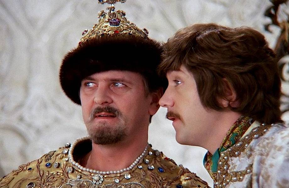 Как на самом деле выглядел царь Иван Грозный