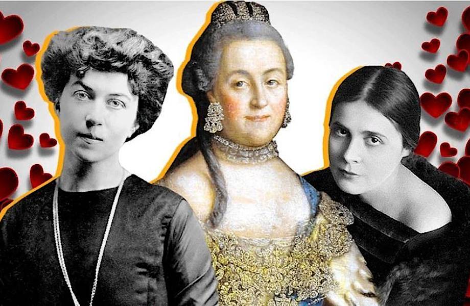 Самые известные роковые женщины в русской истории