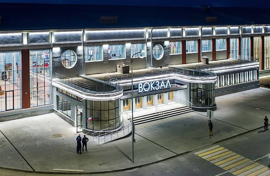 Пассажирский вокзал в стиле конструктивизма реконструировали в Иваново