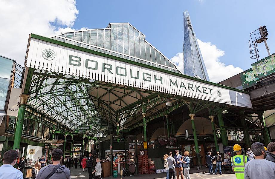 ​6 фактов о самом старом рынке Лондона