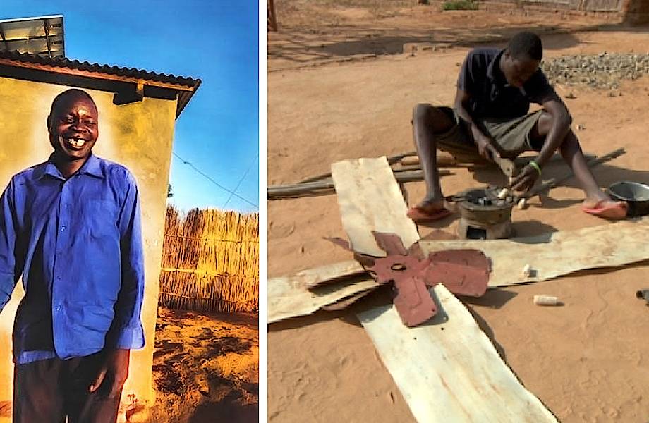 Необразованный африканский мальчик собрал устройство, спасшее всю деревню от голода
