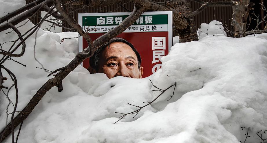 Фото дня: рекордные снегопады в Японии