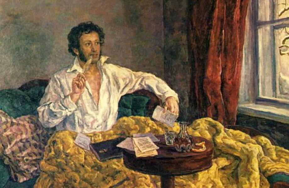 Пушкин Картинки Истории – Telegraph