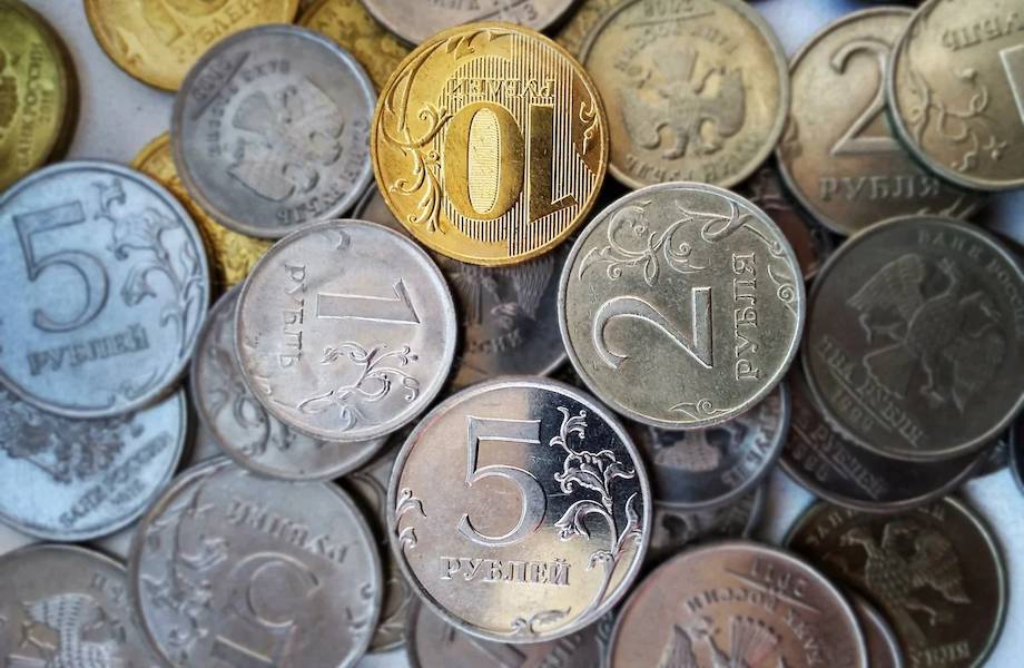 4 редкие российские монеты, которые сегодня в разы дороже своего номинала