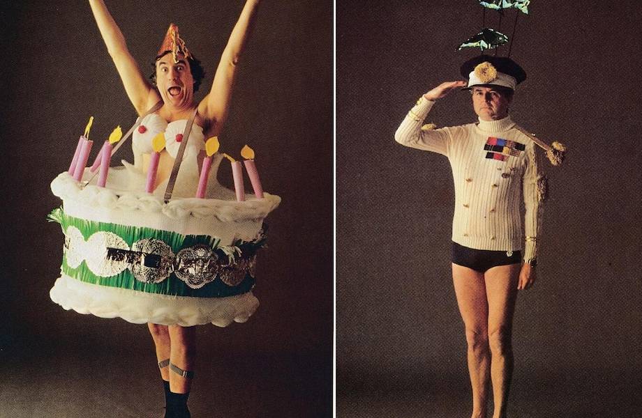 18 странных карнавальных костюмов из книги 1986 года, найденной случайно на тротуаре