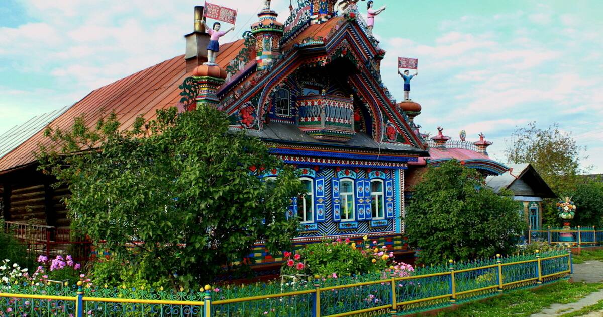 Свердловская область фото домов
