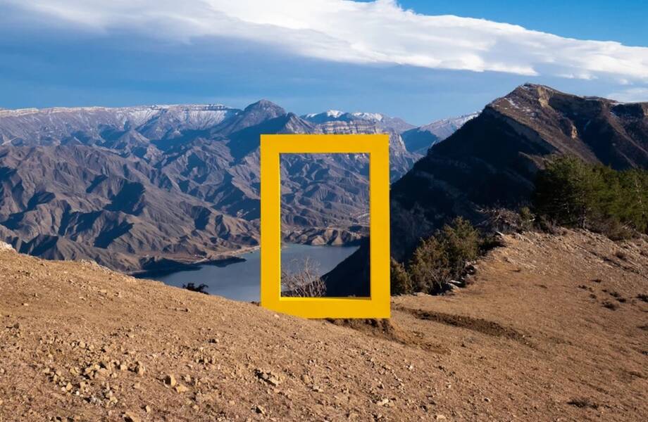 Зачем National Geographic поставил свои желтые рамки по всей России