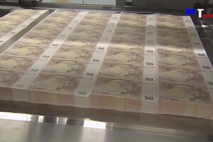 ​Видео: как печатают деньги