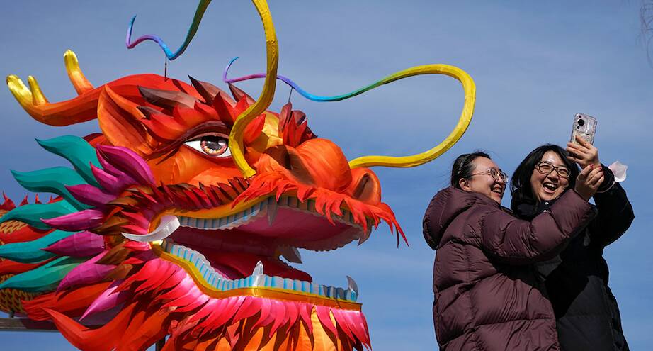 Фото дня: Пекин готовится к китайскому Новому году